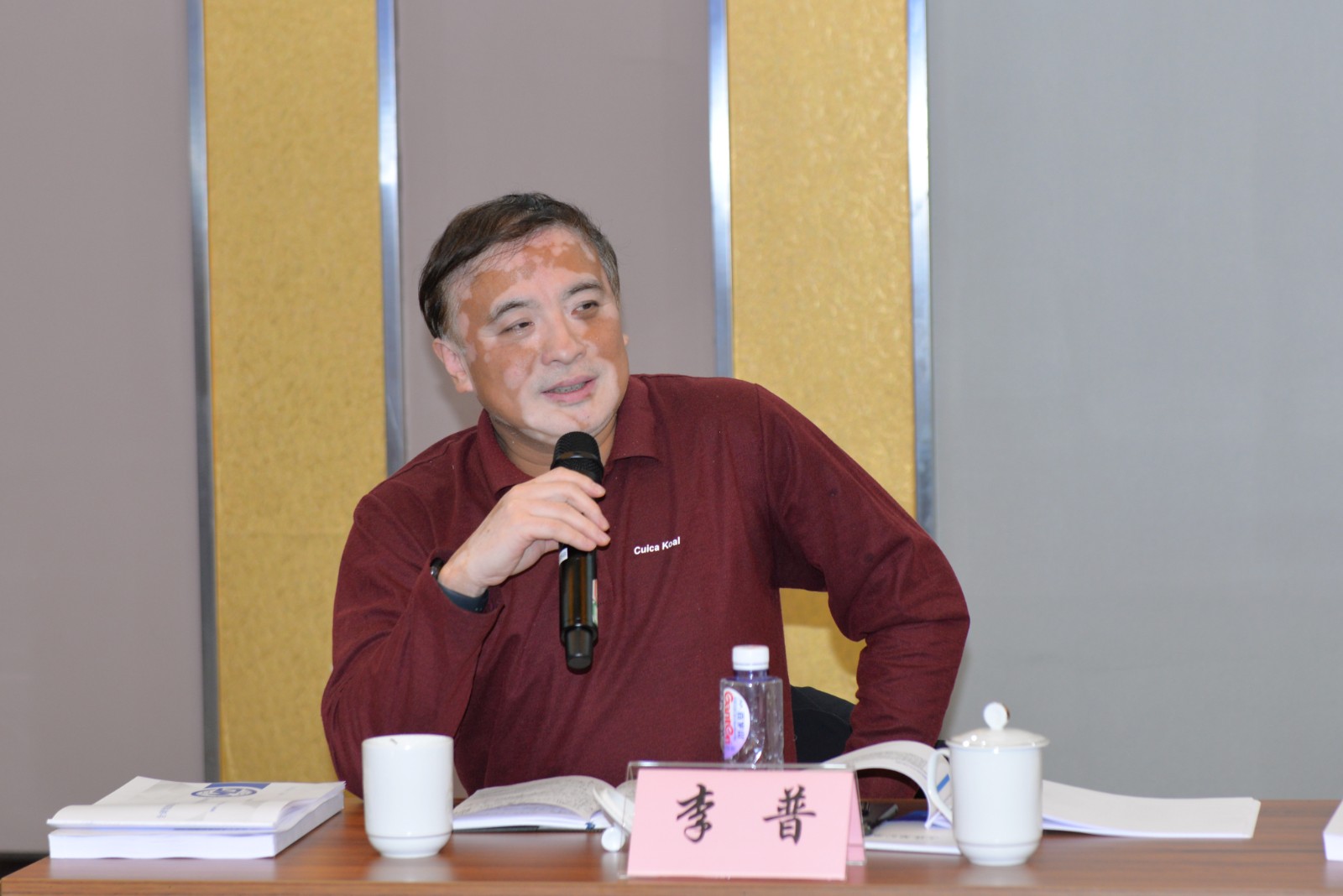 李普.jpg