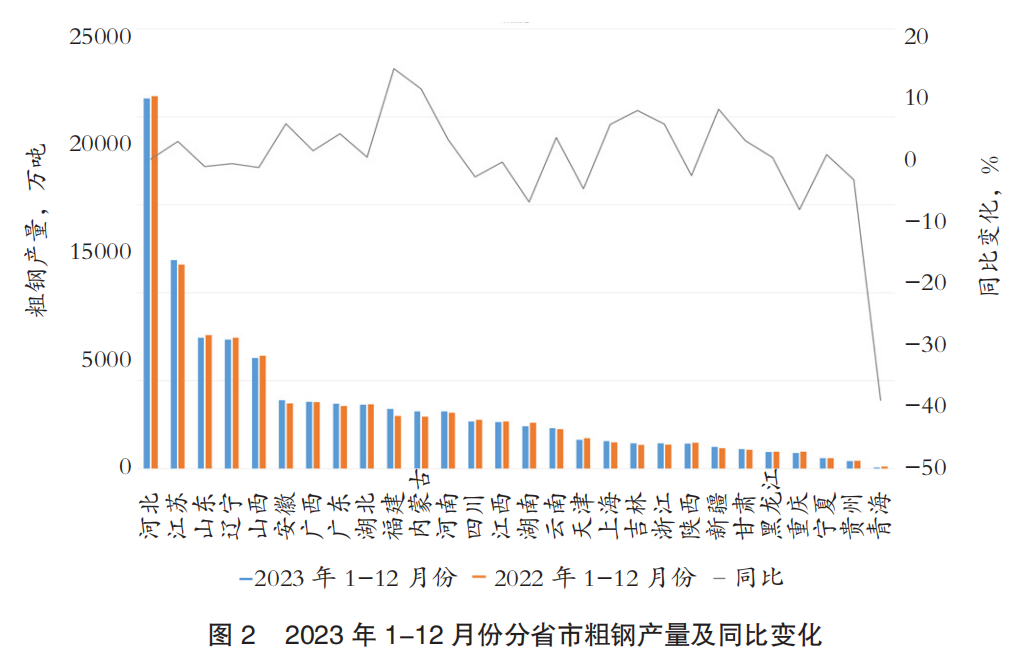 蔡教授13.png