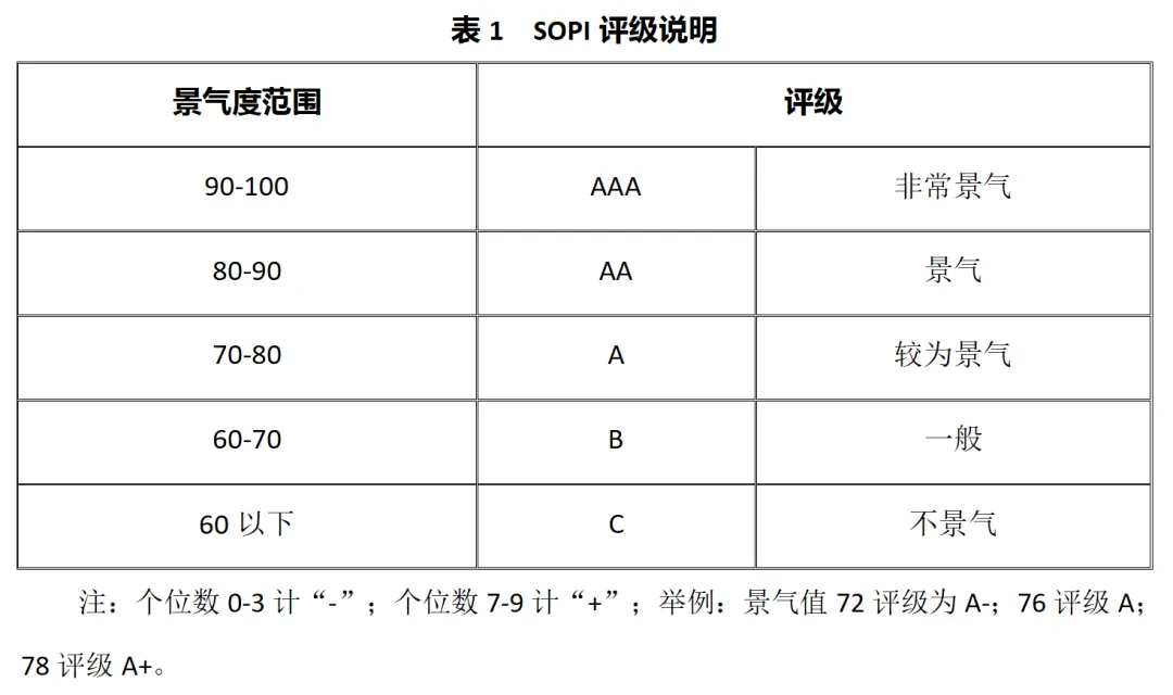 2_看图王.web.png