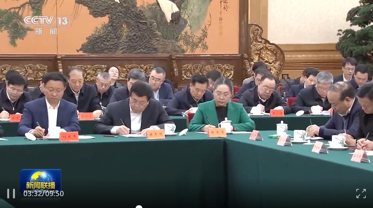 习近平出席民营企业座谈会并发表重要讲话！天津荣程张荣华作为钢铁行业唯一代表参加会议！