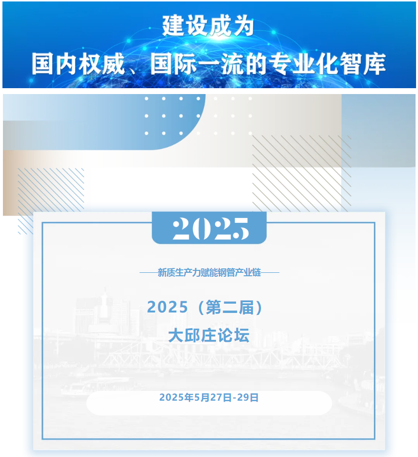 庄1.jpg