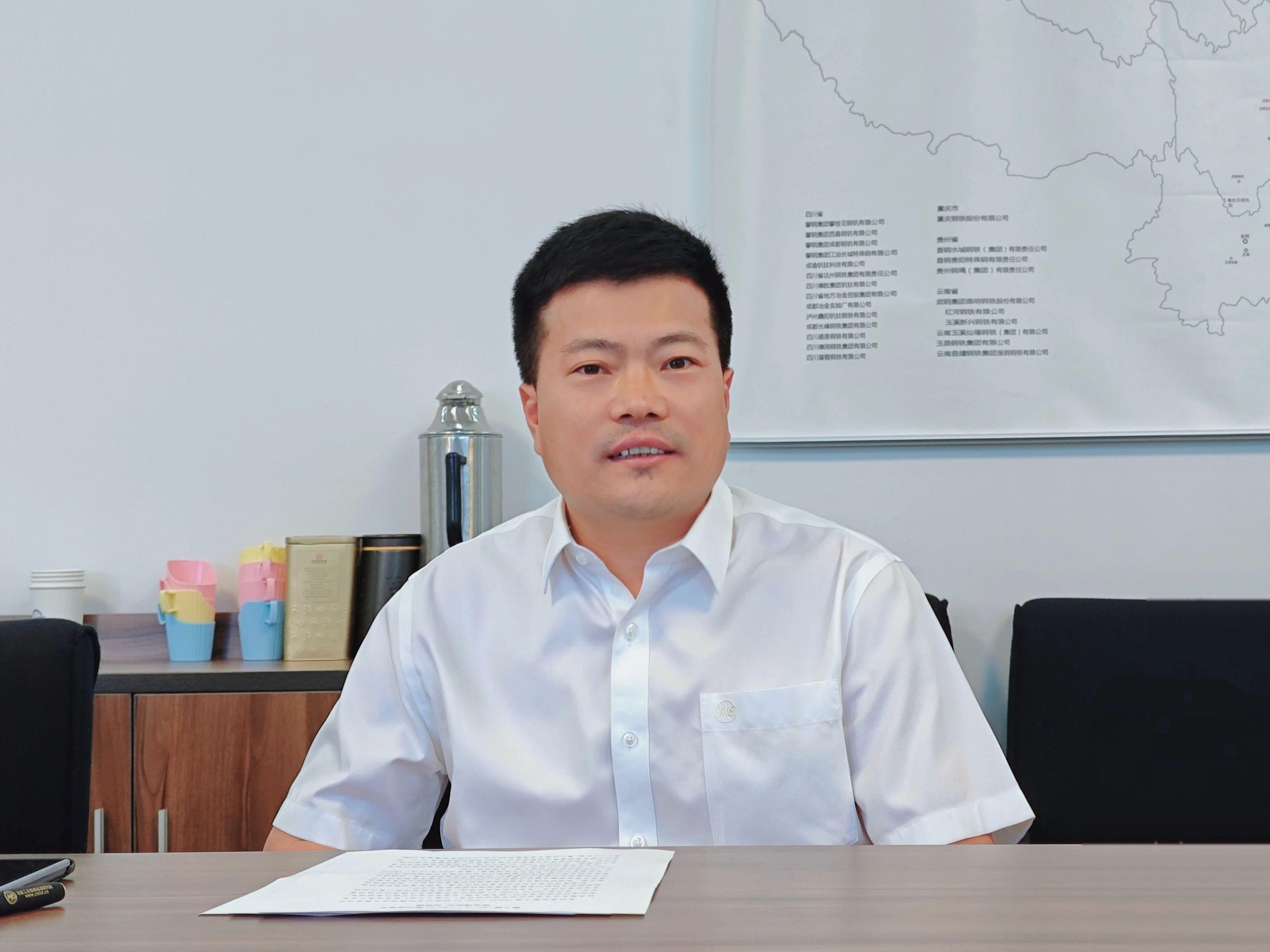 张龙强院长出席第4届ISO/TC17/SC21“钢铁行业环境相关气候变化”全会国内预备会并致辞