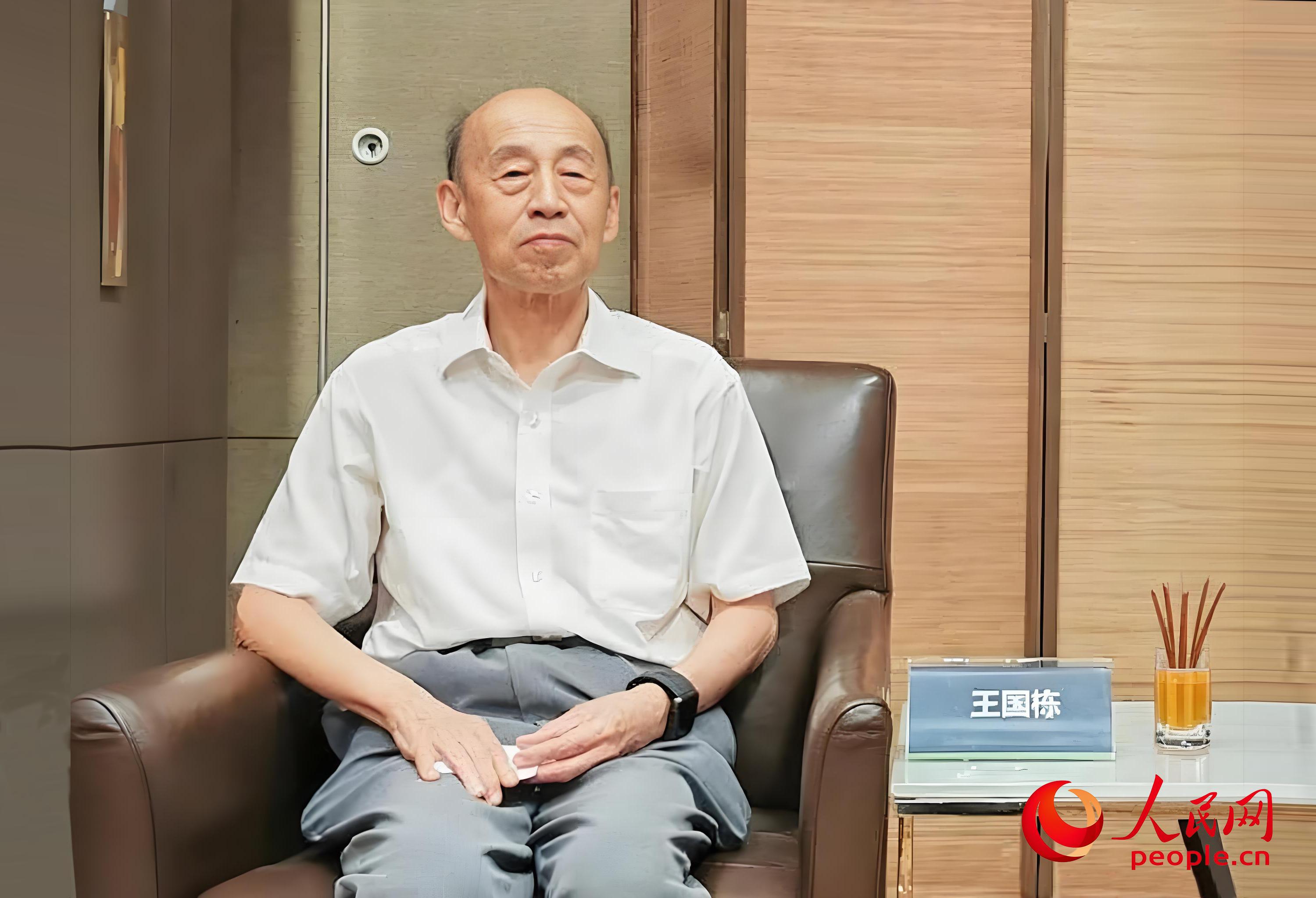 王国栋院士：AI赋能钢铁行业向“新”向“绿”而行