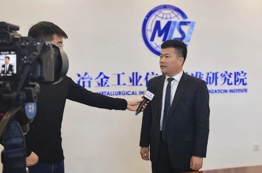 CCTV-1｜张龙强：新质生产力赋能中国钢铁取得积极成效